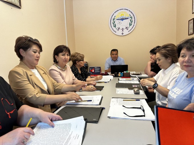 Бишкек шаардык комитеттин Президиуму 