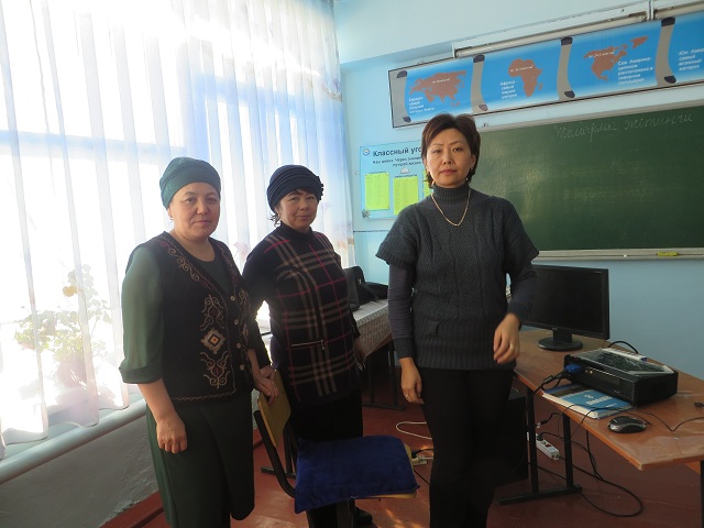 В  городе Кызыл-Кыя прошел семинар для председателей  профсоюзных организаций школ