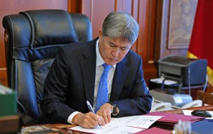 Президент Алмазбек Атамбаев подписал Указ «Об объявлении 2017 года Годом нравственности, воспитания и культуры»