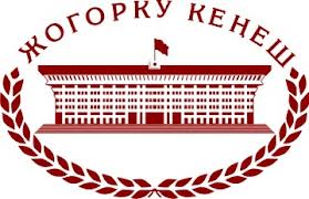 Представители   профсоюза работников образования и науки КР приняли участие в работе заседания Комитета ЖК КР по образованию, науке, культуре и спорту 16 апреля 2013года