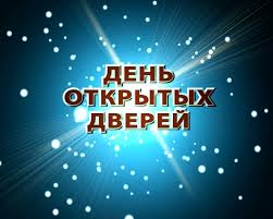 Областтык тармактык профсоюз комитеттери жана областтык профсоюздар кеӊеши тарабынан “Cоциалдык адилеттүүлүк күнү” өткөрүлдү