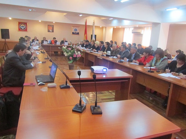 Президиум ЦК, Март 2015