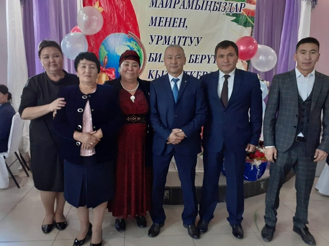 БАТКЕНДЕГИ    МУГАЛИМДЕРДИН    КЕСИПТИК   МАЙРАМЫ
