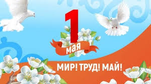  Уважаемые коллеги!