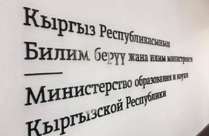 АЛГОРИТМ. В весеннем семестре 2020-2021 учебного года учебный процесс в ВУЗах будет организован в гибридном (смешанном) формате