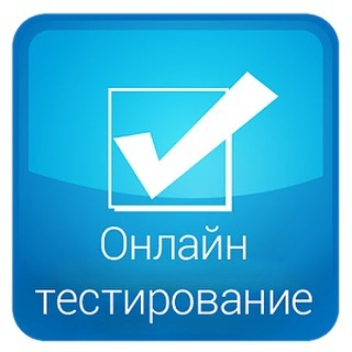 БПУ төрайымдарынын билимдери текшерилди