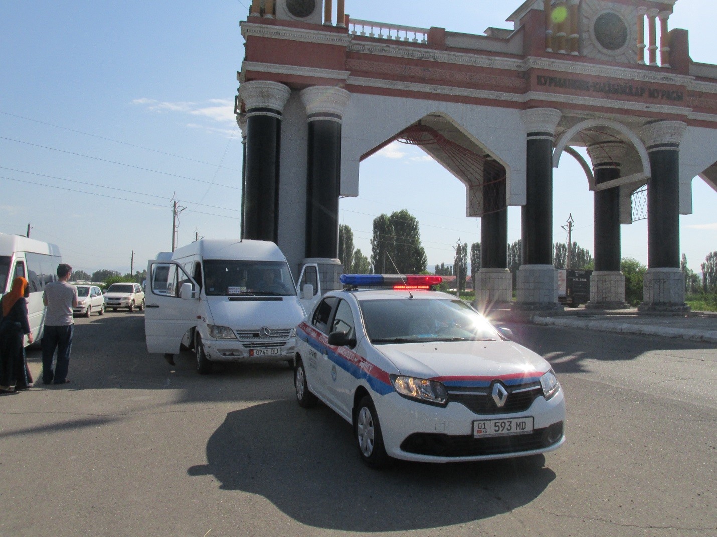 Балдардын эс алуусуна старт берилди